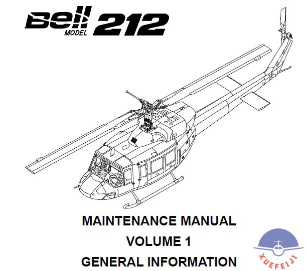 贝尔212直升机维修手..
